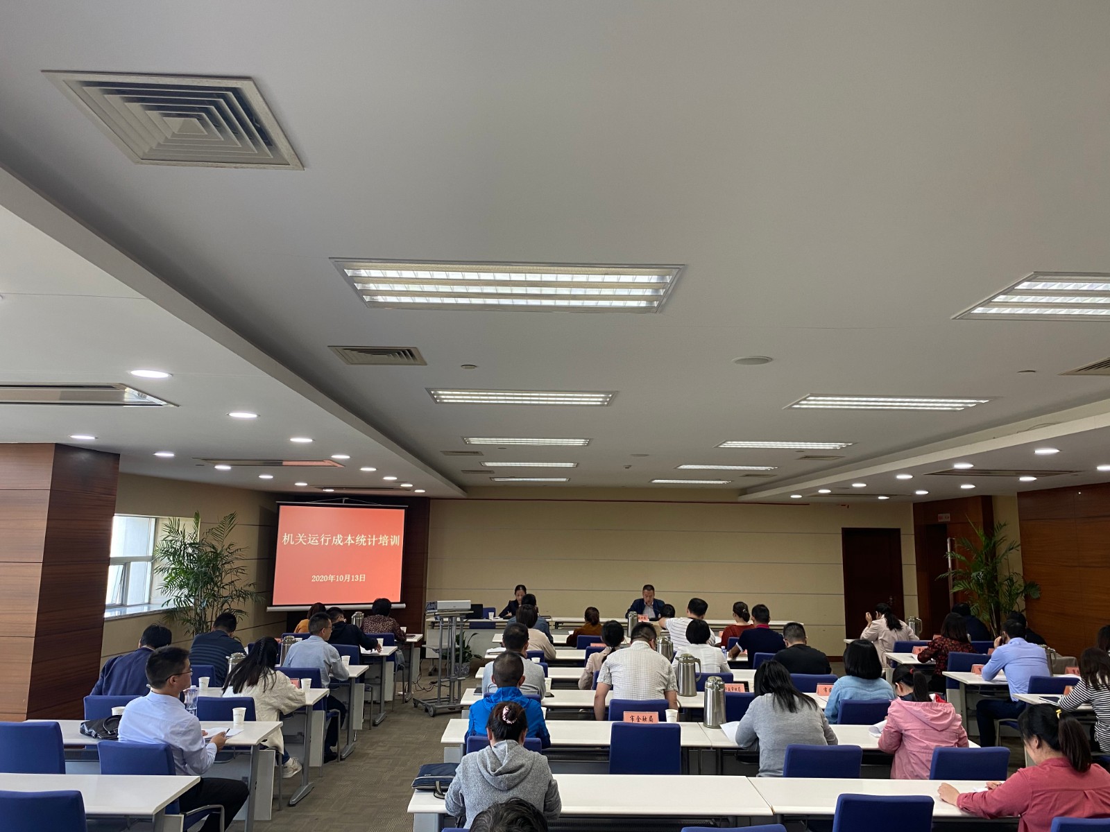 微信图片_20201013143756.jpg