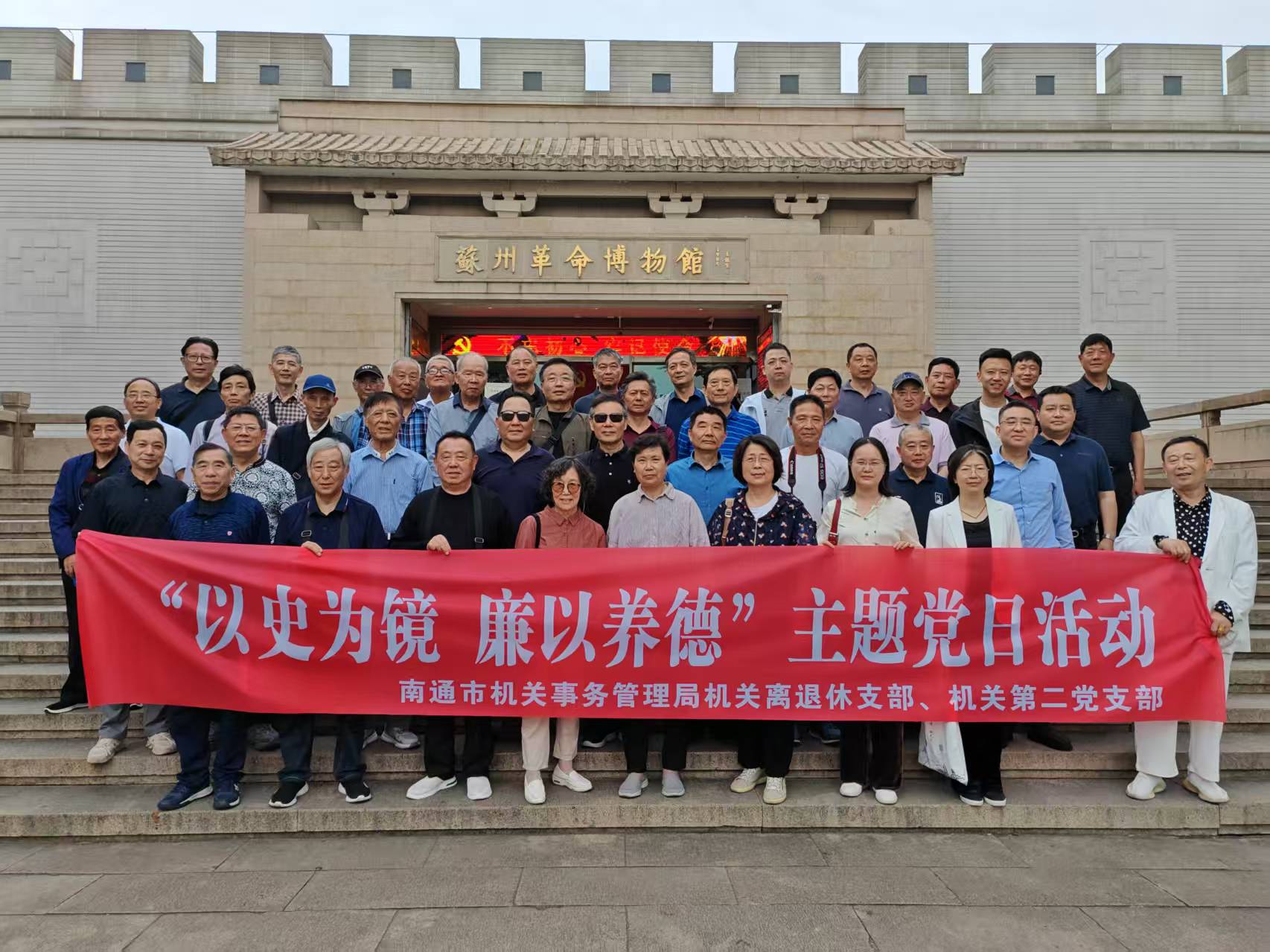 微信图片_20250519135702.jpg