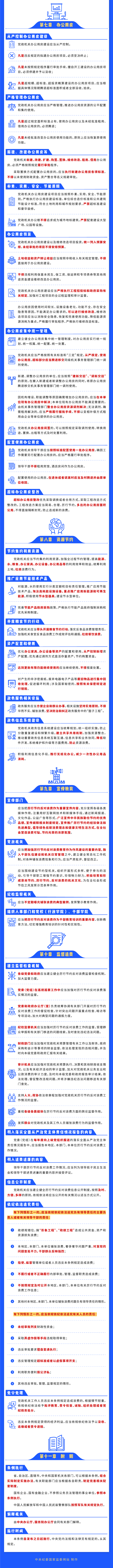 9fe0b3d98b1244e2a87068ff2bf182d6.png 9fe0b3d98b1244e2a87068ff2bf182d6.png