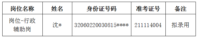 捕获.PNG 捕获.PNG