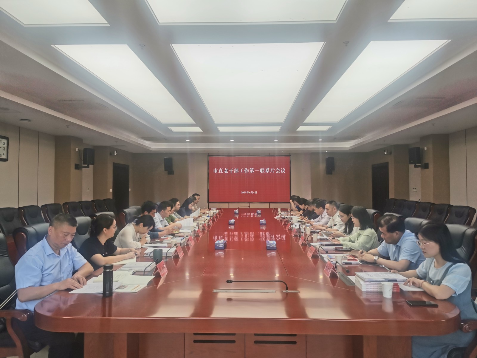 微信图片_20250606211426.jpg