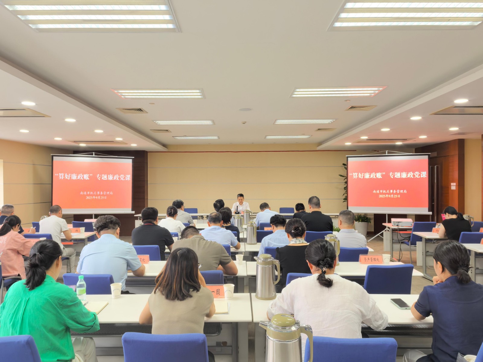 微信图片_20250926153803_101_80.jpg